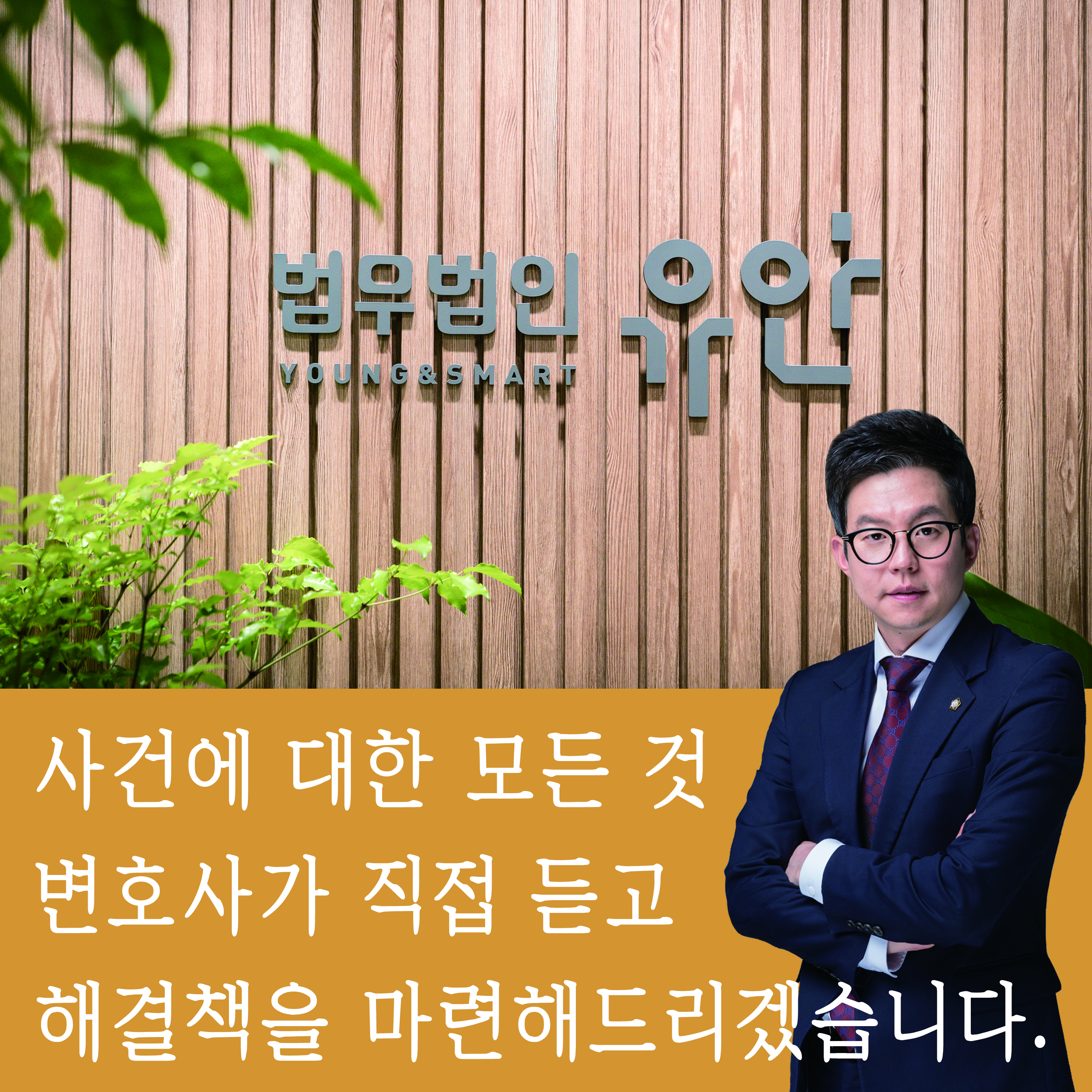 %25EA%25B0%2580%25EC%25B9%2598%25EC%259E%2588%25EB%258A%2594%2520%25EB%25B3%2580%25ED%2598%25B8%25EC%2582%25AC%25EA%25B0%2580%2520%25EC%259E%2588%25EB%258A%2594%25EA%25B3%25B3%28%25EB%25B8%2594%25EB%25A1%259C%25EA%25B7%25B8%2520%25EC%2582%25AC%25EC%259D%25B4%25EC%25A6%2588%29.jpg
