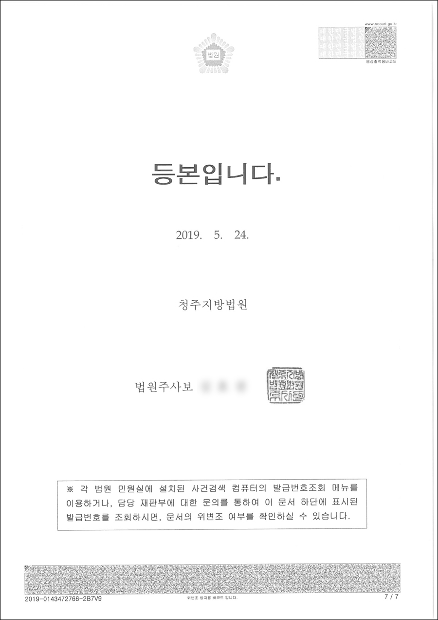 %25EA%25B0%25957.jpg