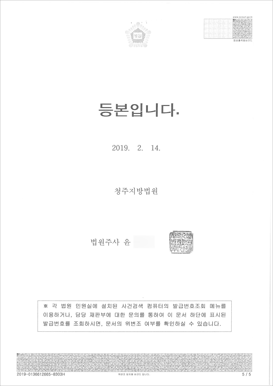 %25EA%25B3%25A05.jpg