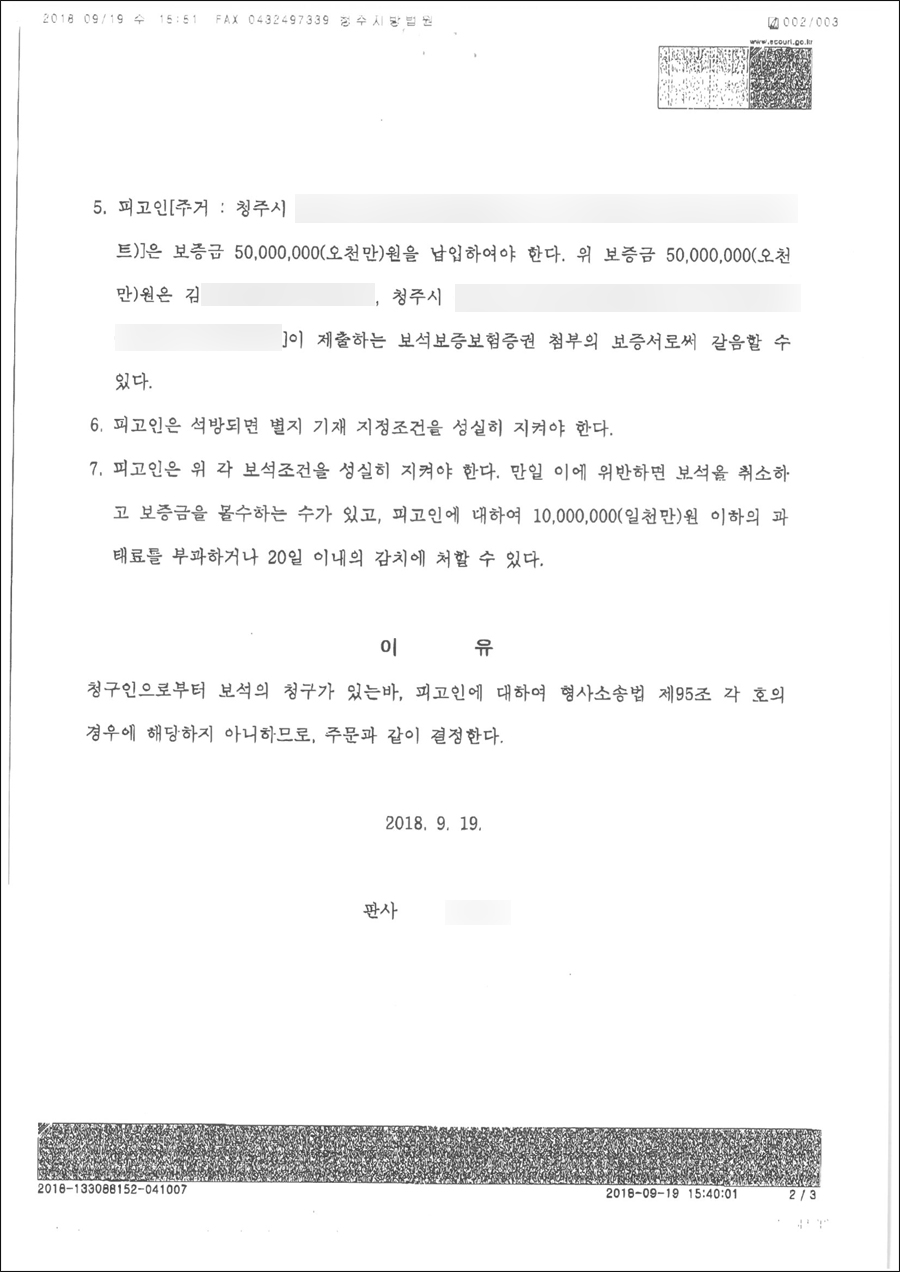 %25EA%25B3%25B5%25EA%25B0%2588%25EB%2593%25B1-2.jpg