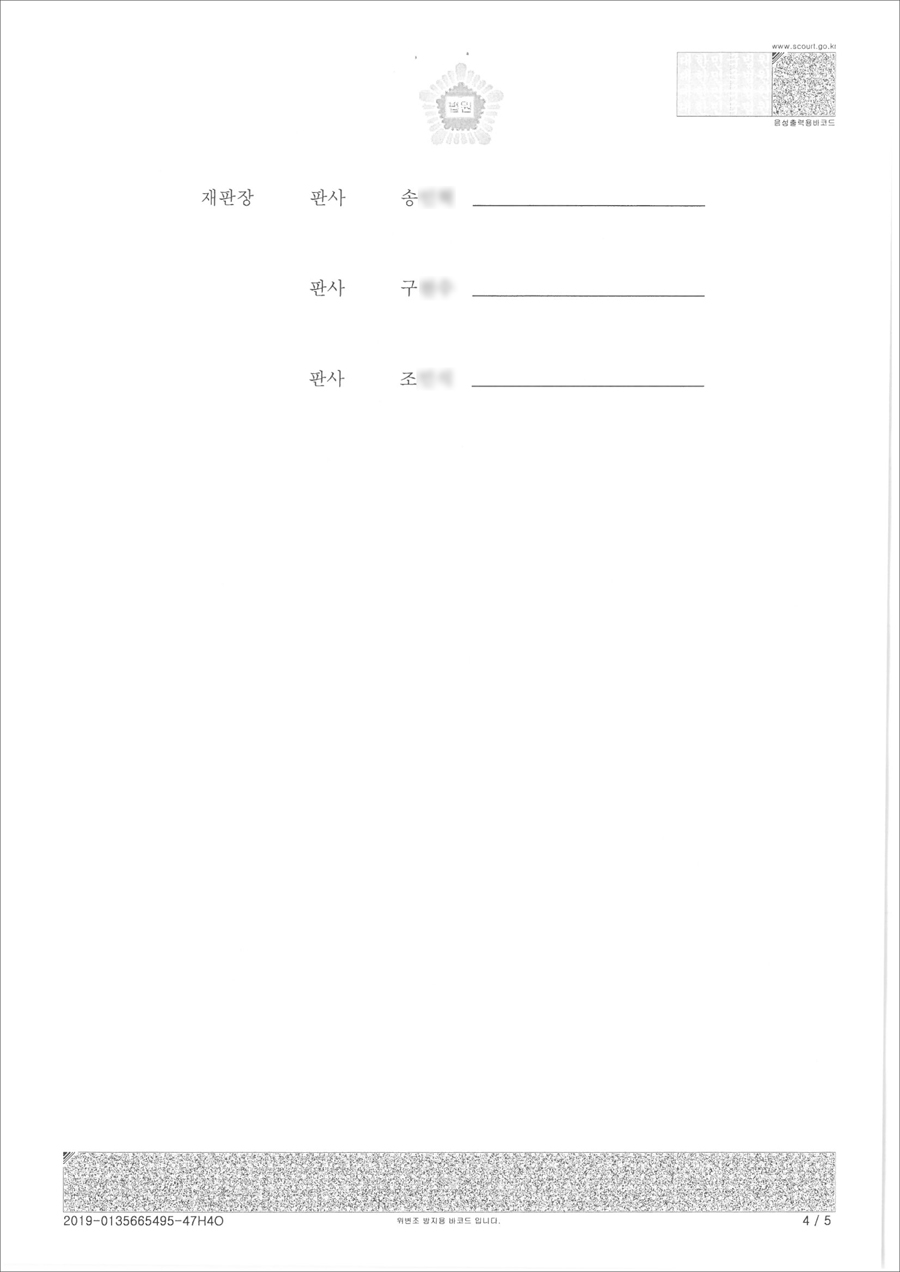 %25EB%258F%2584%25EC%25A3%25BC%25EC%25B9%2598%25EC%2583%25814.jpg