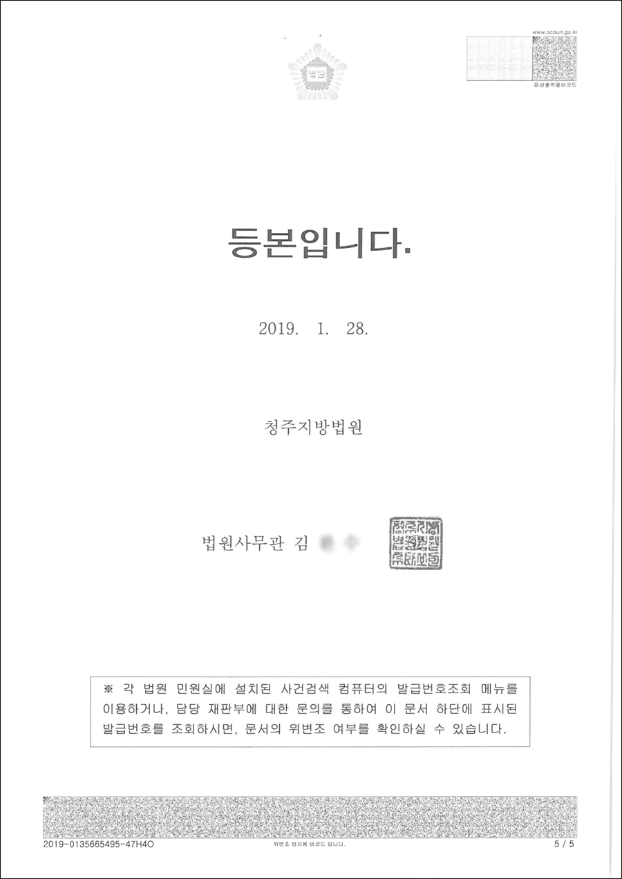 %25EB%258F%2584%25EC%25A3%25BC%25EC%25B9%2598%25EC%2583%25815.jpg