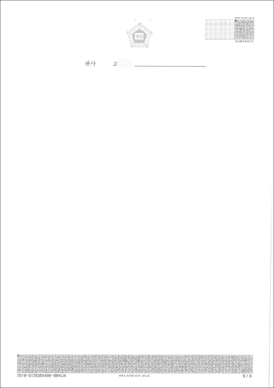 %25EC%2582%25AC%25EA%25B8%25B0-8.jpg