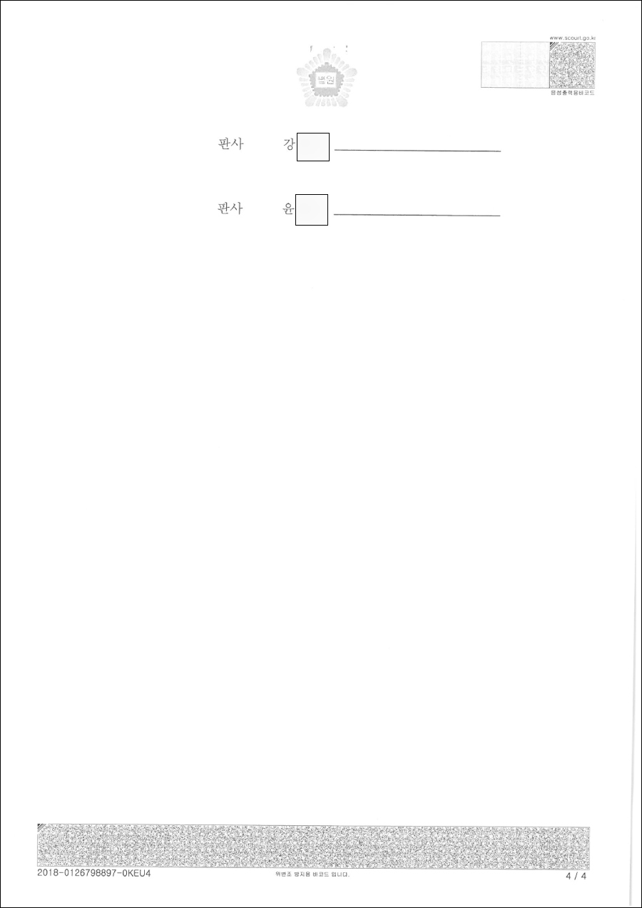 %25EC%259D%258C%25EC%25A3%25BC%25EC%259A%25B4%25EC%25A0%2584-4%281%29.jpg