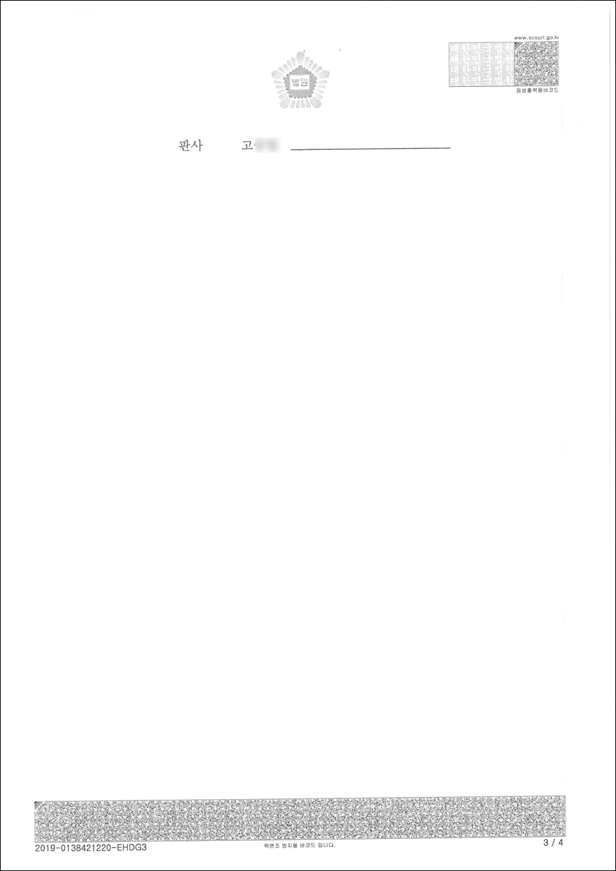 %25EC%259E%25842%282%29.jpg
