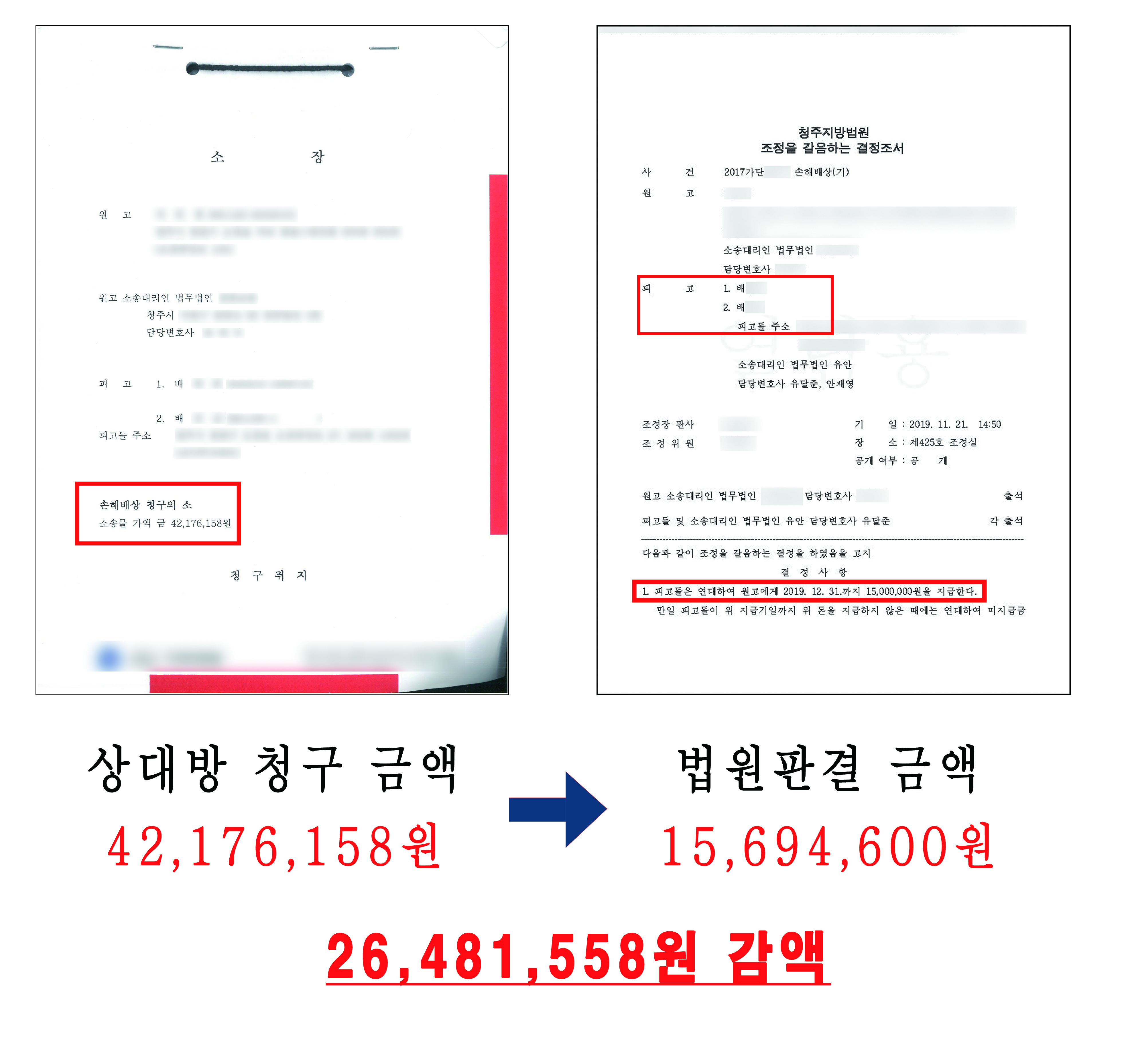%25EC%25A0%259C%25EB%25AA%25A9%2520%25EC%2597%2586%25EC%259D%258C-1%284%29.jpg