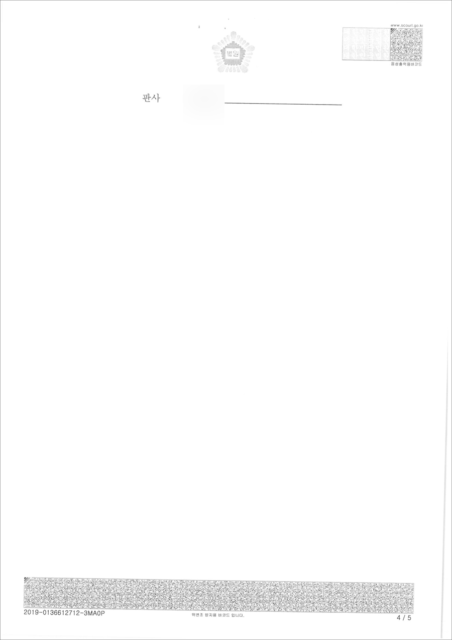 %25EC%25B5%259C4.jpg
