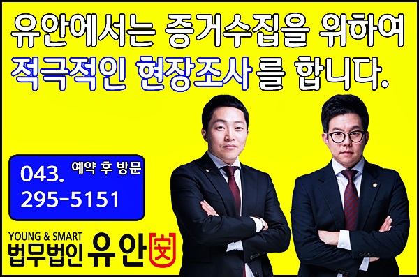 %25ED%258F%25AC%25EC%258A%25A4%25ED%258C%2585_%25ED%2595%2598%25EB%258B%25A8_11.jpg