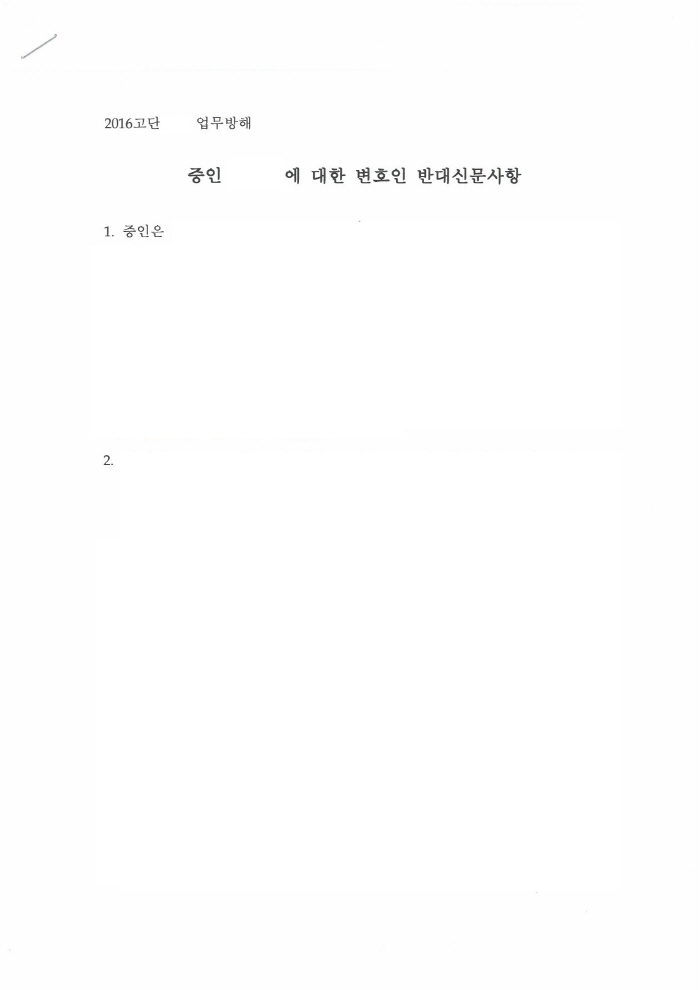 11-2%281%29.jpg