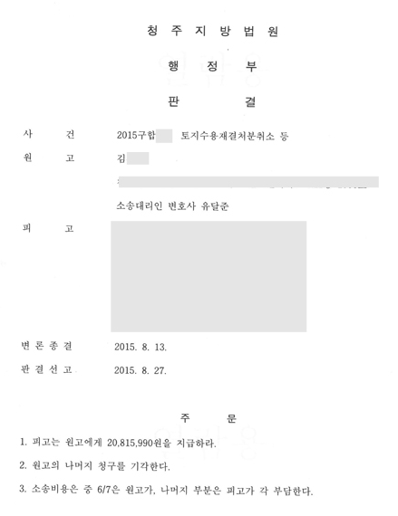 2018-05-17%252017%253B51%253B38.PNG