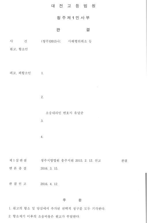 5591312bd99239b11cc3a0ae4c731040.png