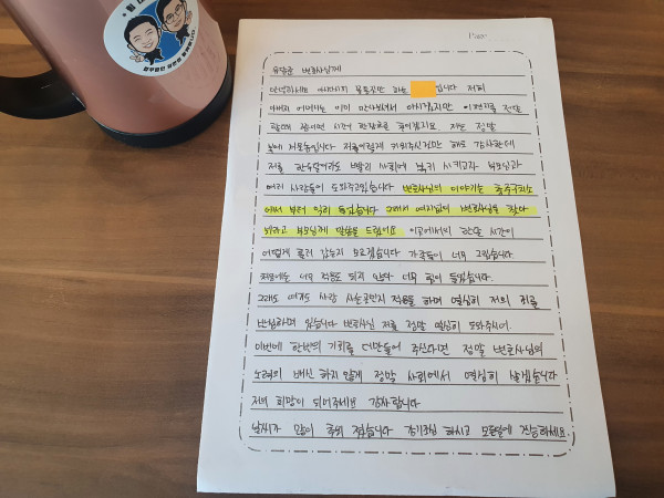 KakaoTalk_20211020_140633396.jpg