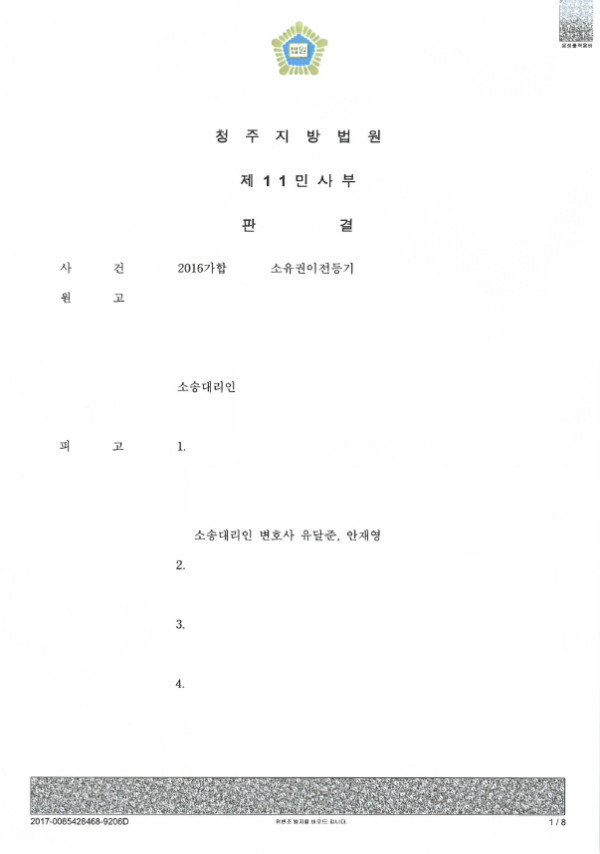 a86d951286124f58918cdc2d445d0cd8.jpg